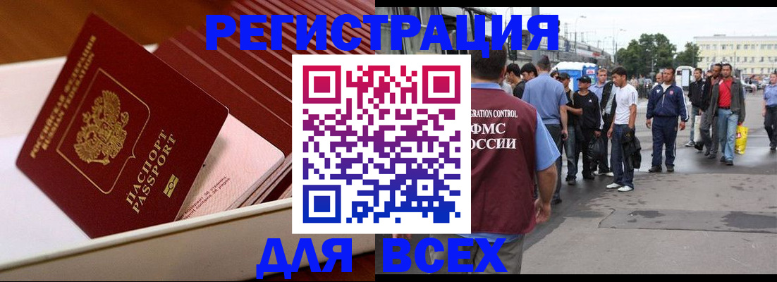 пропишу в квартире в Козельске